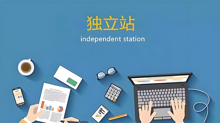 服裝POD模式獨(dú)立站內(nèi)容營(yíng)銷要有明確的目標(biāo)